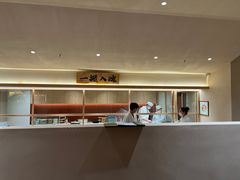 -YAMAKAWA(龙湖胥江天街店)
