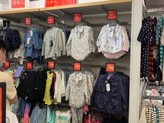 -GAP(王府井奥莱·香江小镇店)