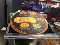 -米斯特比萨(罗斯福店)