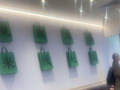 -蒙自源米线大王(花园城商场店)