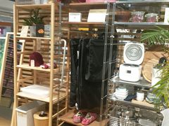 -MUJI无印良品(万科里店)
