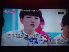 -INLOVE KTV(文一店)