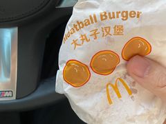 -麦当劳(杭州萧山文源店)