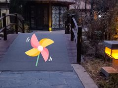 -太白山御龙湾温泉