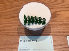 -O.P.S. CAFE