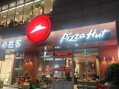-知楚•精致湖北菜(武商MALL店)