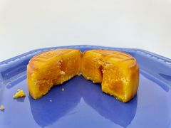 迷你奶黄月饼-王府半岛酒店·半岛精品店