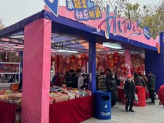 -西北轻工批发市场