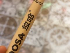 -放哈·甜醅子奶茶创造者(正宁路店)