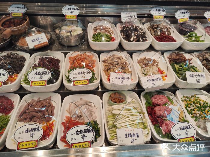 楚韵小镇·宜昌肥鱼(虹桥国际店)图片
