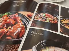 -鹭园酒家·四十年老字号