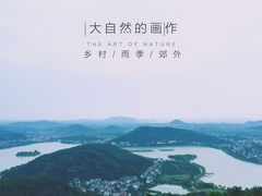 -金牛山大酒店(南北湖风景区店)