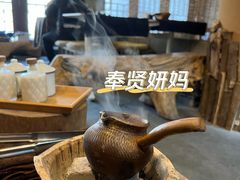 -景迈森林(古华园店)