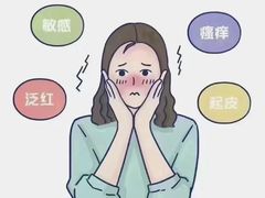 -上海第一八佰伴