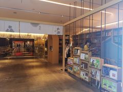 -姑苏二十四集(iD PARK 歌林公园店)