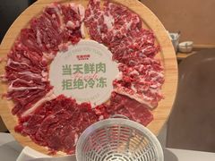 -左庭右院鲜牛肉火锅(环球港店)