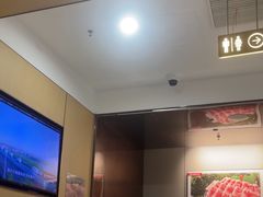 -海底捞火锅(吾悦广场店)