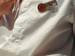 -海底捞火锅(吾悦广场店)