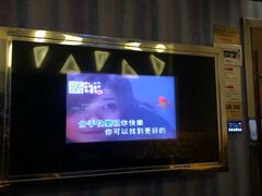 -糖果KTV(首创大厦店)