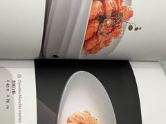 -狮王府淮扬菜(万象城店)