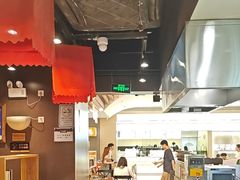 -和府捞面(天河领展广场店)