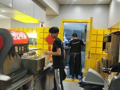 -纽约薯条(世豪广场店)