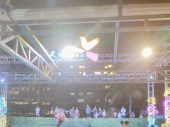 -渔家火锅·海鲜自助餐·演艺(亚龙湾天域酒店)