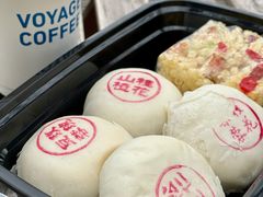 玫瑰豆蓉酥-富华斋饽饽铺·宫廷糕点·伴手礼(护国新天地店)