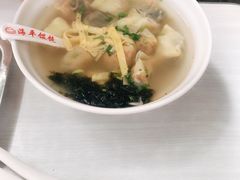皮蛋馄饨-海平馄饨(逍遥二路店)