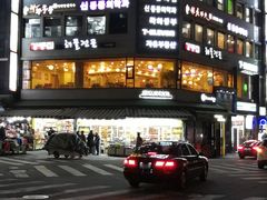 -七星路步行街