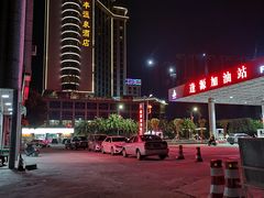 -丰顺宝丰酒店温泉