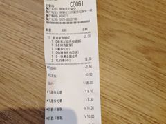-肯德基(转塘世纪联华店)