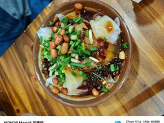 -笔记安顺夺夺粉火锅