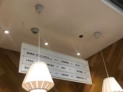 -许小树(国贸商城店)