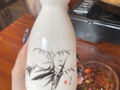 米酒-苗湘食府(十年店)