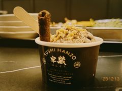 -Sushi Hanzo半藏(天环广场店)
