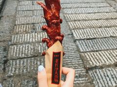 -太平老街