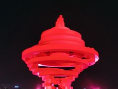 -五四广场