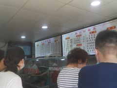 -樊记腊汁肉(竹笆市总店)