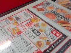 -华星冰室(湾仔店)