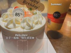 -85度C(上海瑞丽店)