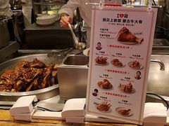 -西贝(枫蓝国际购物中心店)