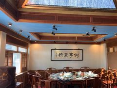 -小吊梨汤·北京菜(香山店)