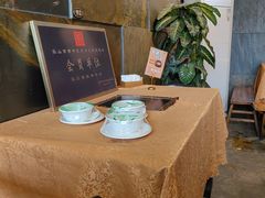 -马三妹跷脚牛肉(苏稽总店)