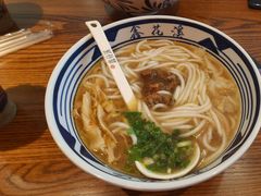 -鑫花溪牛肉米粉(印象水街都心荟店)