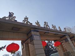 -长影旧址博物馆