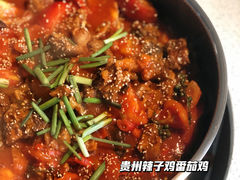 -贵州辣子鸡番茄鸡