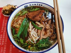 -镇南锅盖面馆(解放路店)