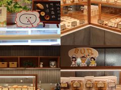 -慢熟面包店bud bread(孩儿巷店)