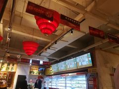 -袁记串串香(新南门店)